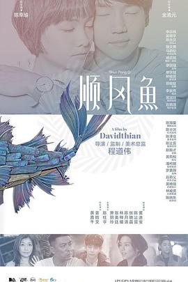 欧美日韩精品一区二区三区四区